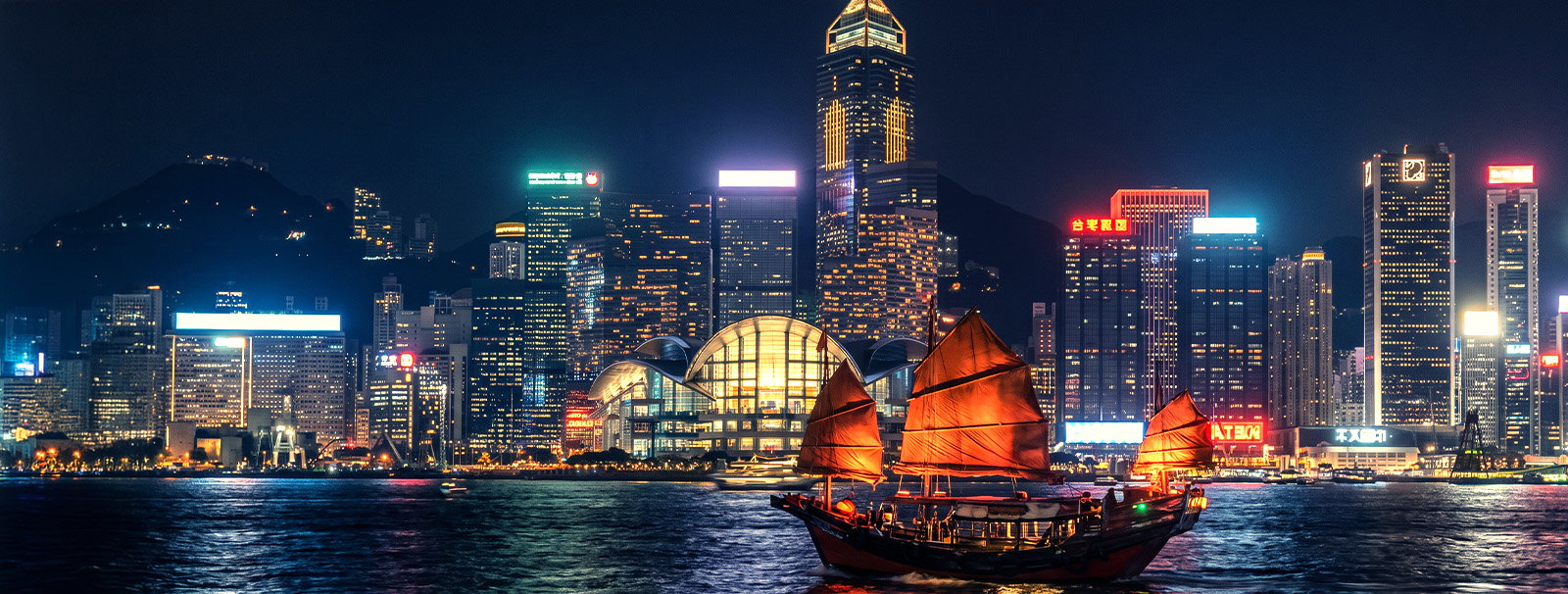 Hong Kong
