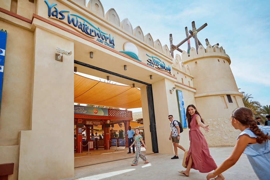 Yas Waterworld