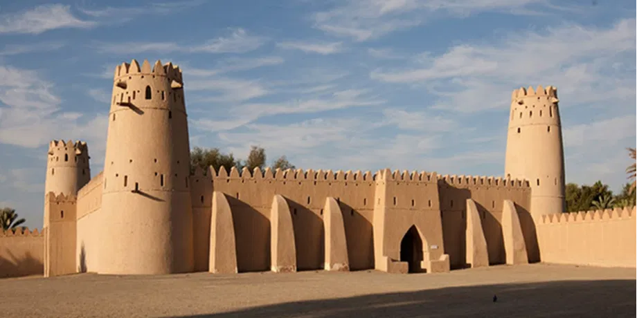 Al Ain Full Day with Lunch Private Tour | Book Nowimage