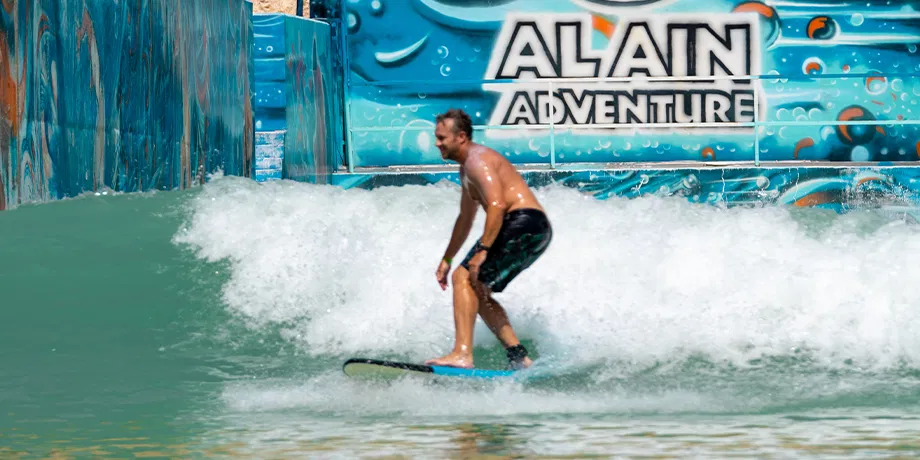 Aqua Splash at Al Ain Adventureimage