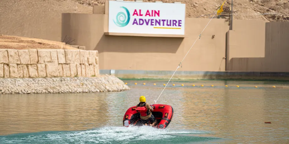 Aqua Splash at Al Ain Adventureimage