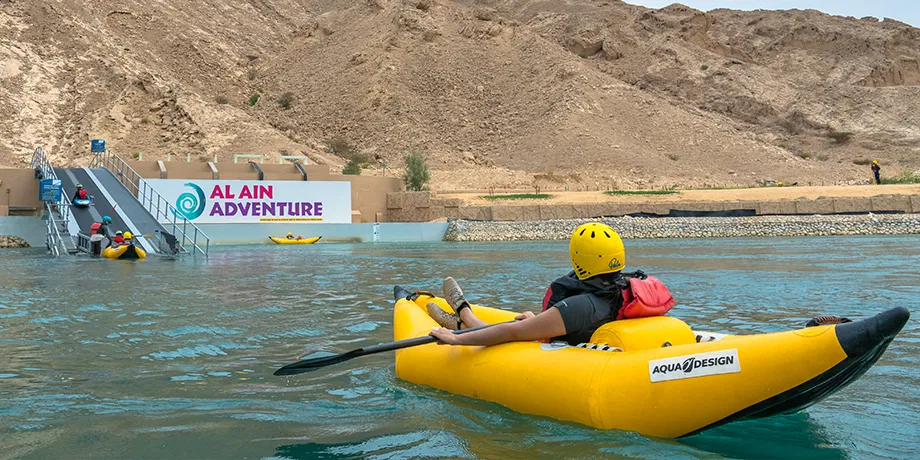Al Ain Adventure All in One Package | Book Now | Alikeimage