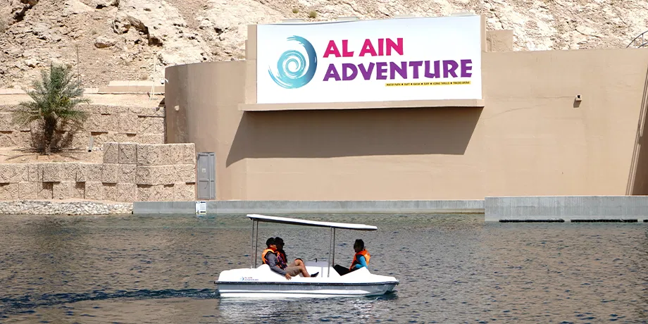 Al Ain Adventure All in One Package | Book Now | Alikeimage
