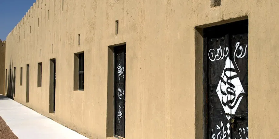 Al Qattara Oasis | Book Now | Alikeimage