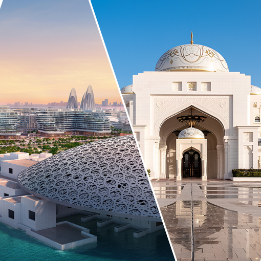 Yas Island Boat Tour (75 Min)