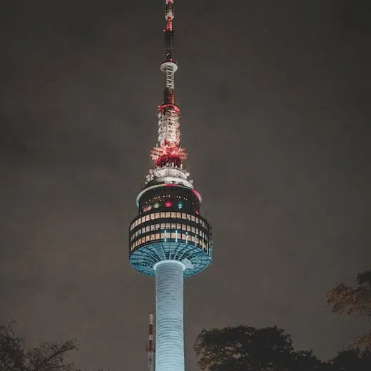 Seoul N Tower | Book Now | Alikeimage