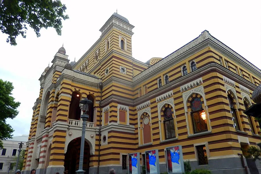 Tbilisi city tour with Opera and Ballet Theater | Tours & Travel Packages | Alikeimage