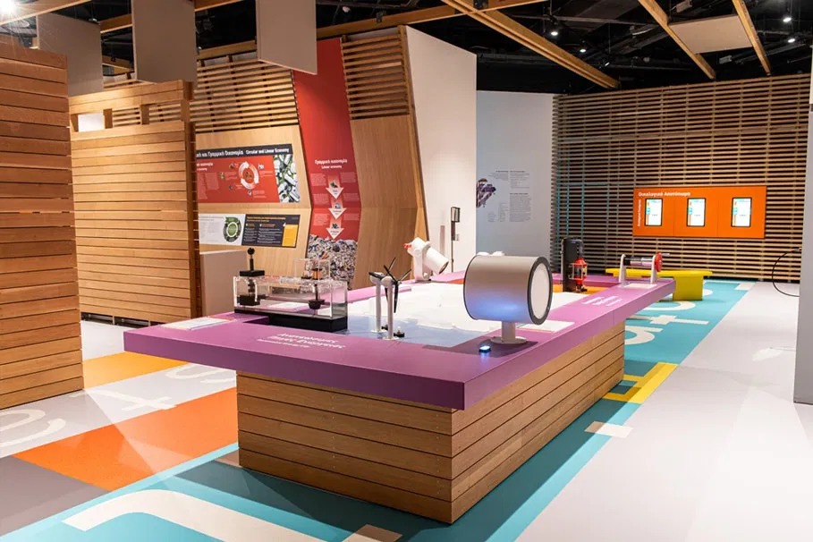 The Goulandris Natural History Museum entrance ticket in Athens | Tours & Travel Packages | Alikeimage