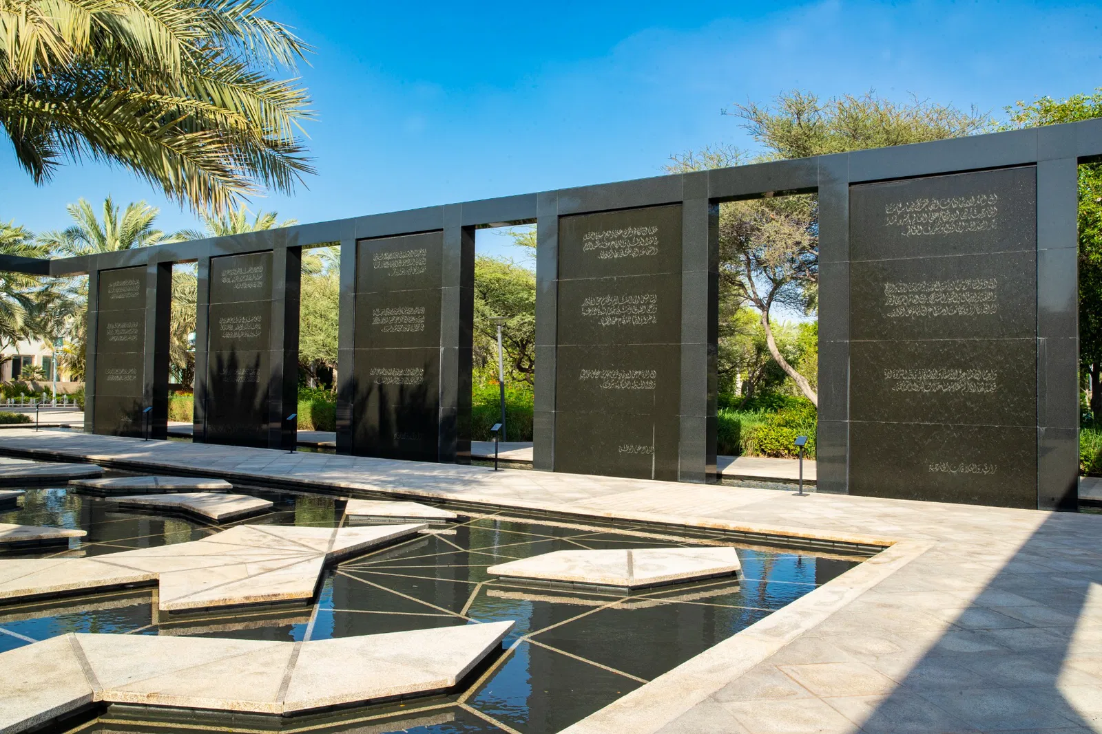 Umm Al Emarat Park | Book Now | Alikeimage