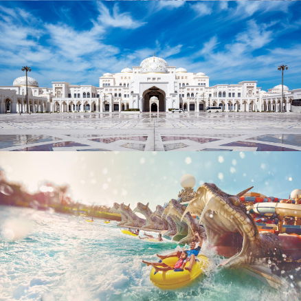 Yas Island Boat Tour (75 Min)