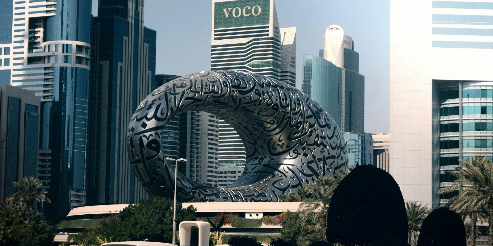 1 Museum of the Future   Dubai   Alike