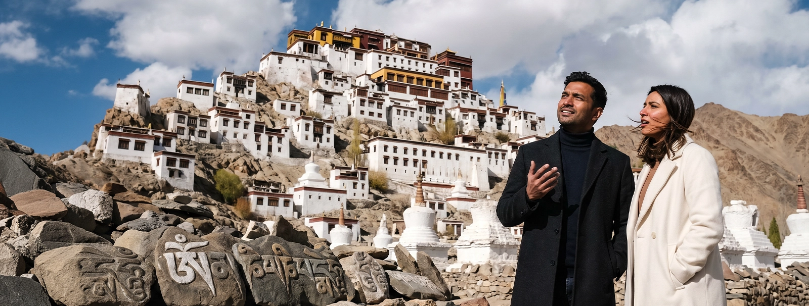 Leh